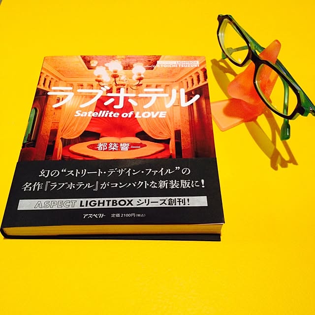 hilaさんの実例写真