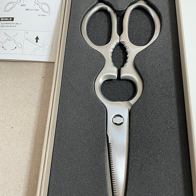 Andaluciaさんの部屋