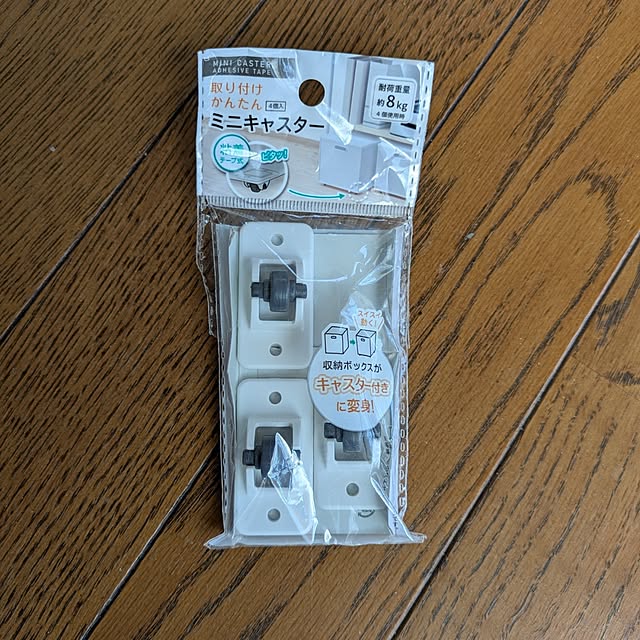 Renさんの部屋