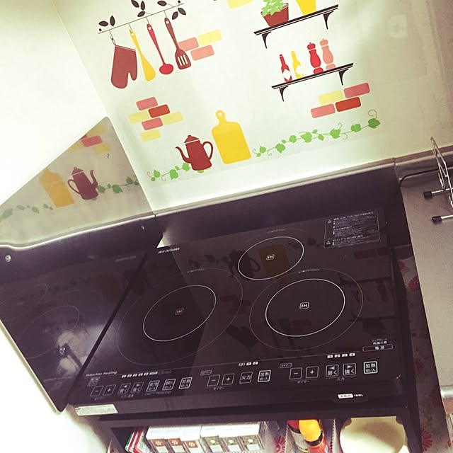 実例写真