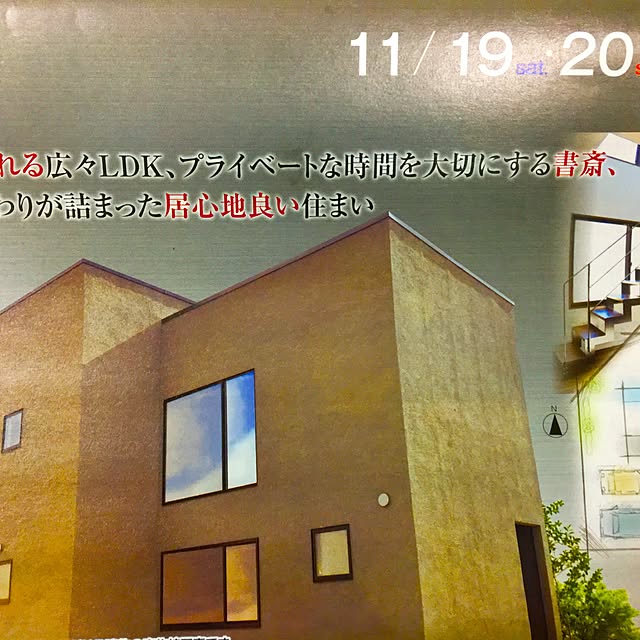 実例写真