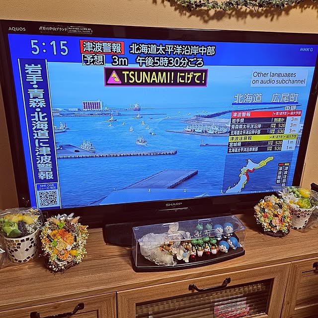 mocomocoさんの実例写真