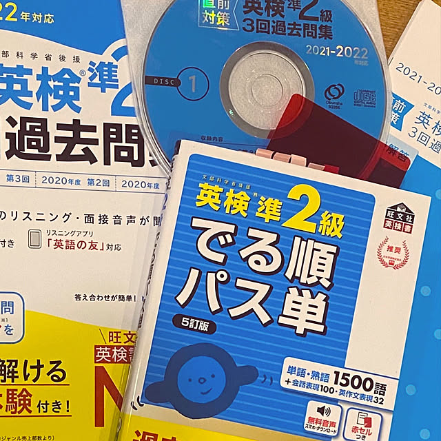 micmacさんの実例写真