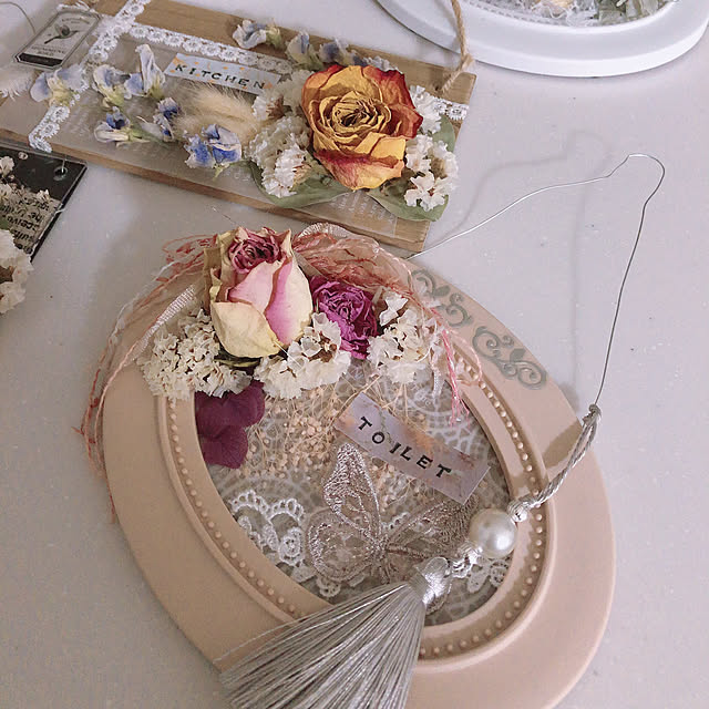 hiroさんの部屋