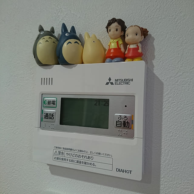 kmth1317さんの実例写真