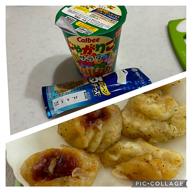 chIoeさんの部屋