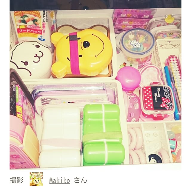 Makikoさんの実例写真