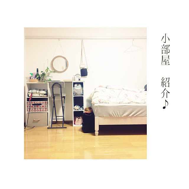 makinomotoさんの実例写真