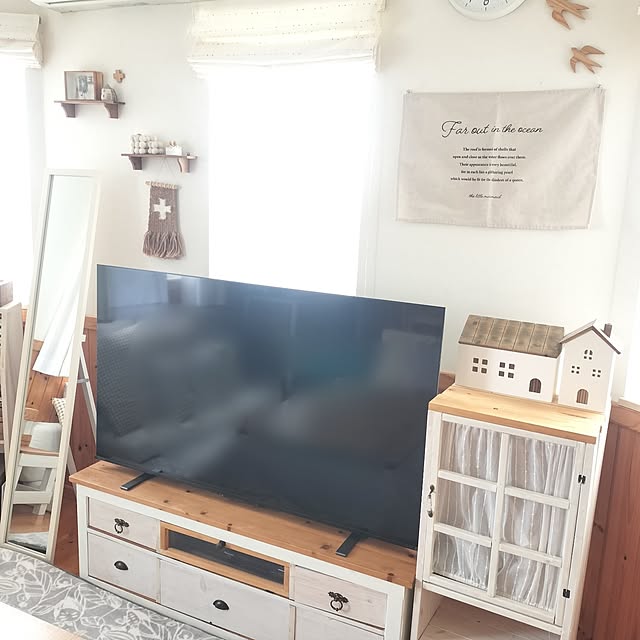 feuileさんの部屋