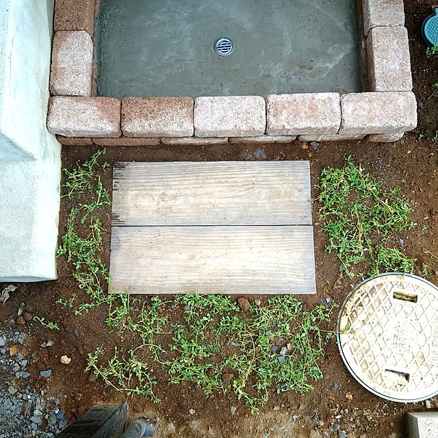 TXGOさんの部屋
