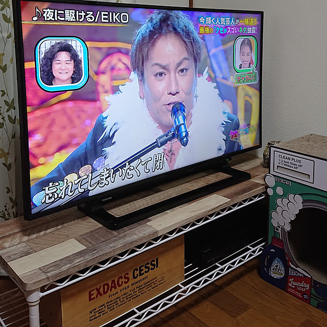 mugi77327732さんの実例写真