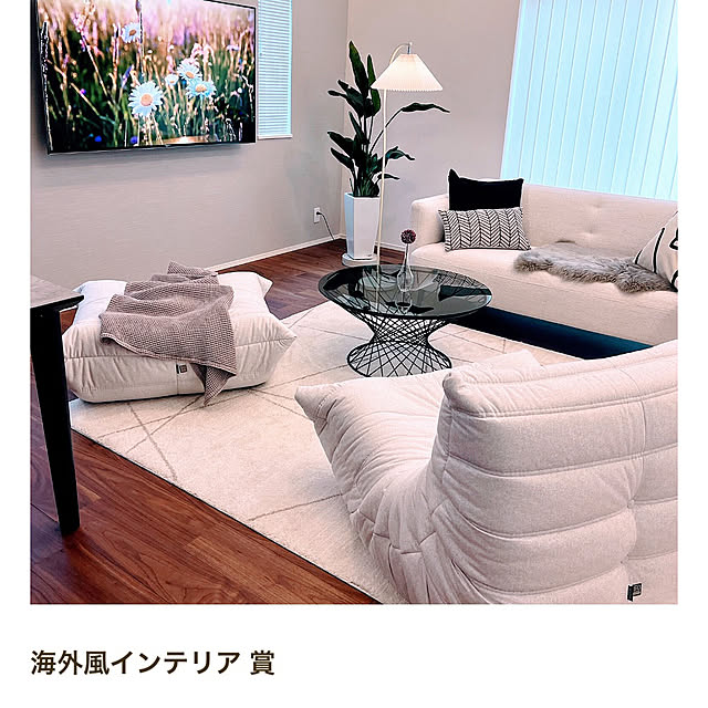 izumikoさんの実例写真