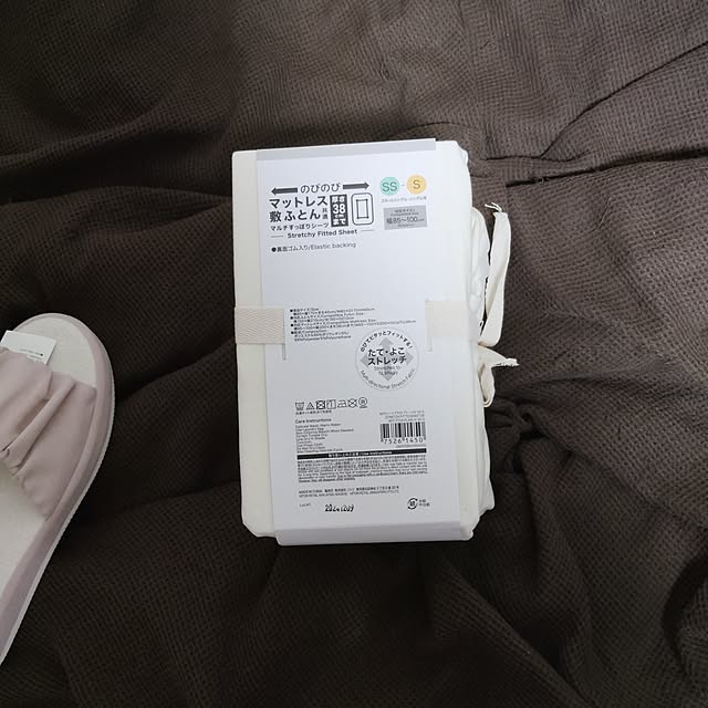 ururinnaiuさんの実例写真