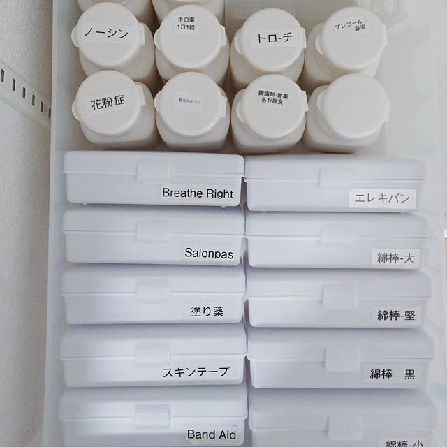 Camiuさんの実例写真