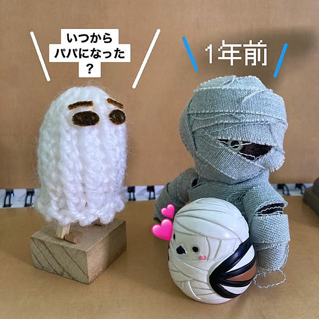manduonmaさんの部屋
