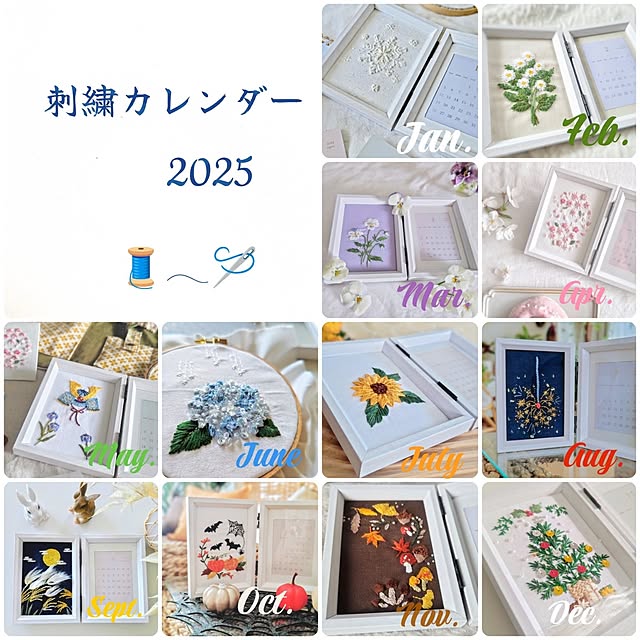 YuriYuriさんの部屋