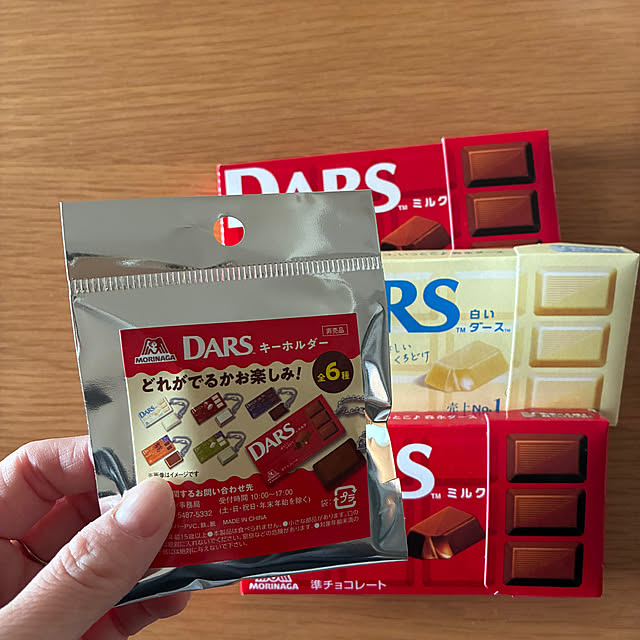 sakiさんの実例写真