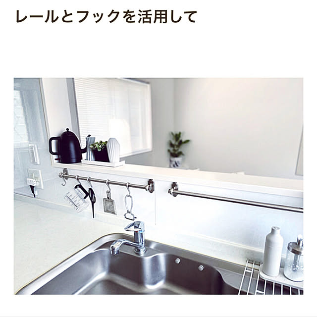 _rm_さんの実例写真