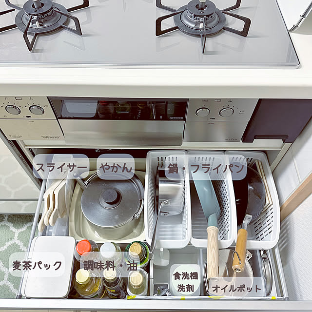miyuさんの部屋