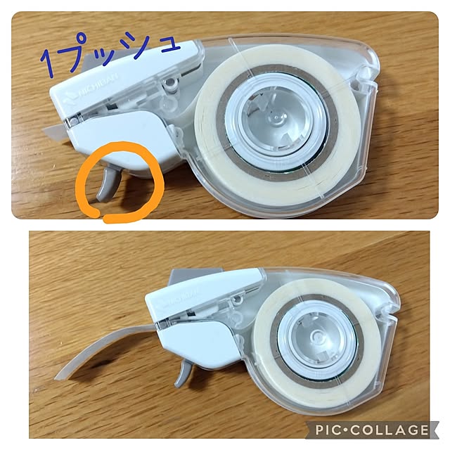 25Moondropsさんの実例写真