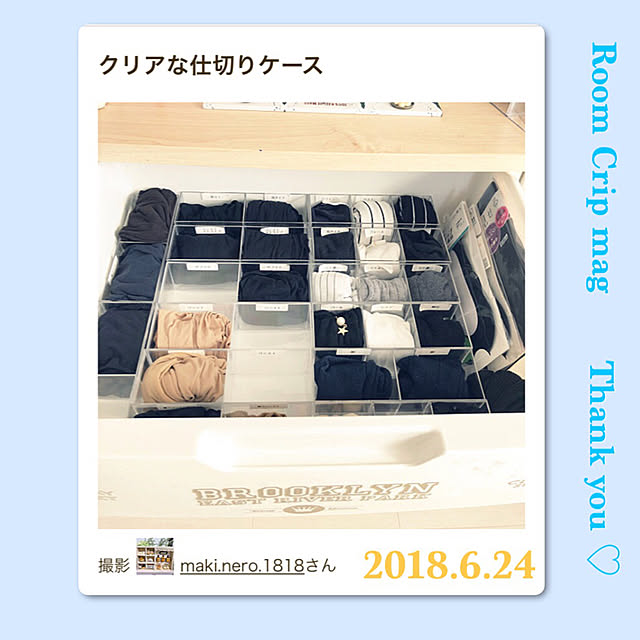 maki.nero.1818さんの実例写真