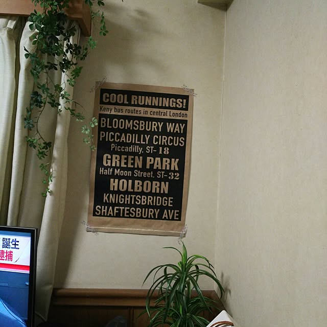 cieltolukaさんの実例写真