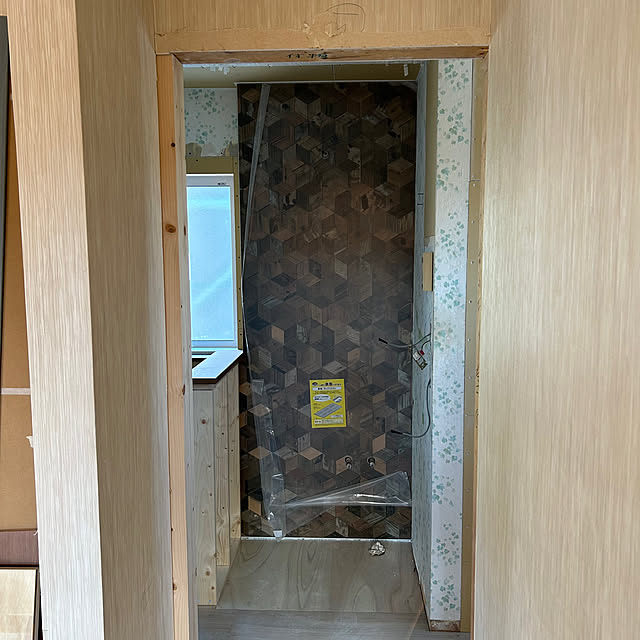 fuuuchan69さんの部屋