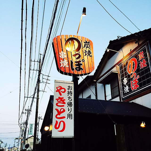 minkokoさんの実例写真