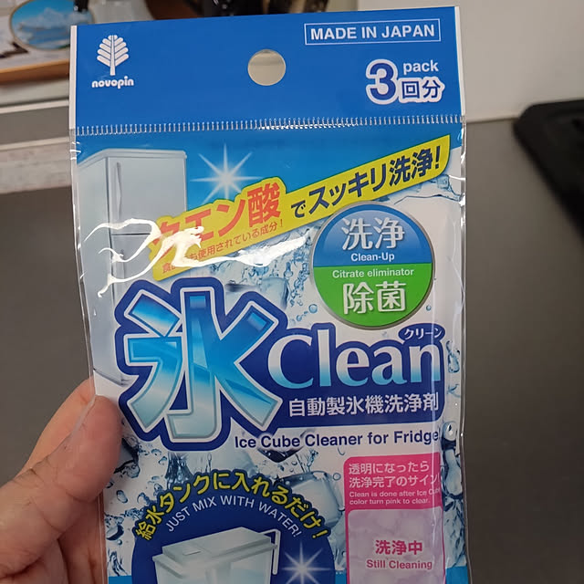 yuuさんの実例写真