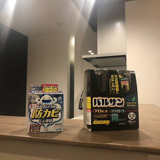 ishitomo_aiさんの実例写真
