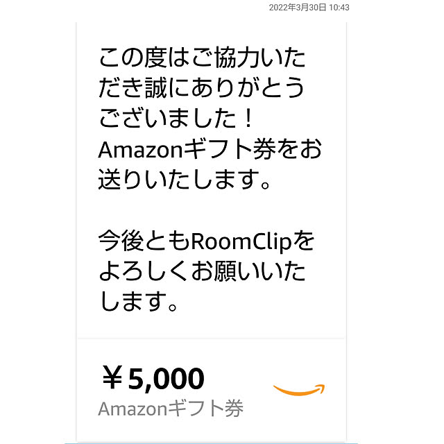 mariaさんの実例写真