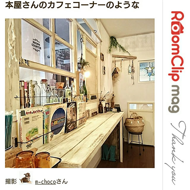 m-chocoさんの実例写真