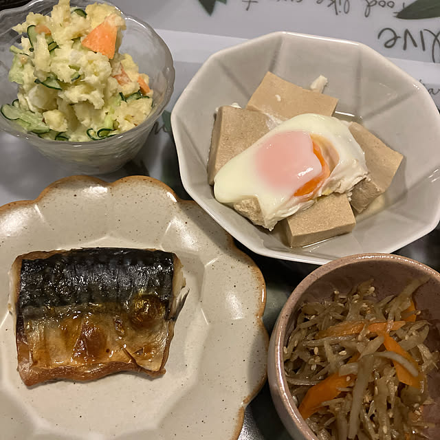 yuzuさんの部屋