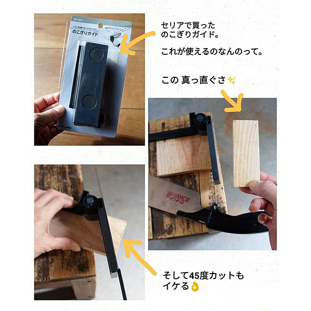 macaさんの実例写真