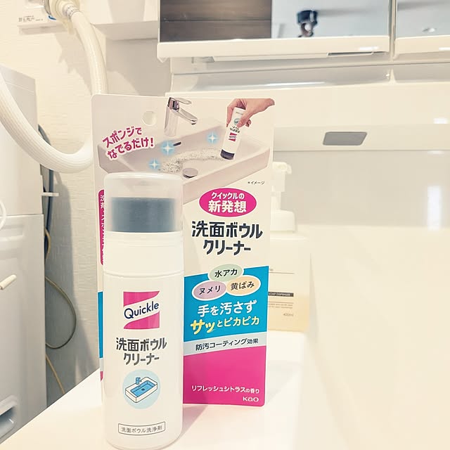 SACHIさんの実例写真