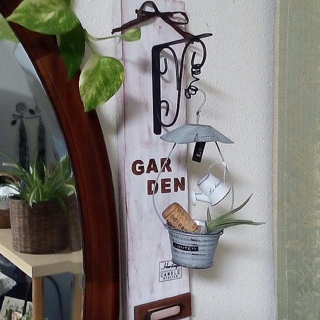mariagardenさんの実例写真