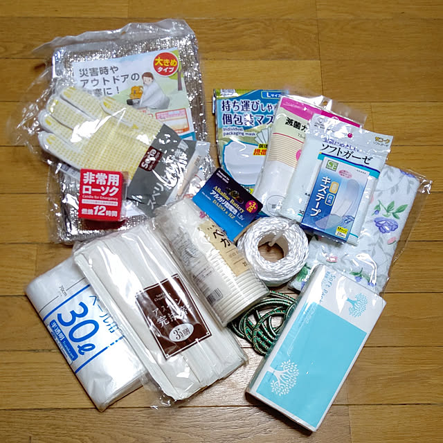 yumirinさんの実例写真