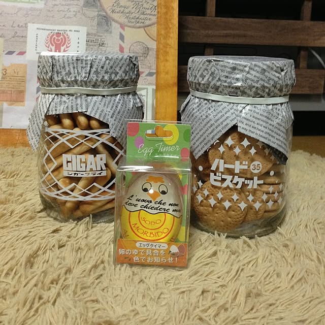 hotamaroさんの実例写真