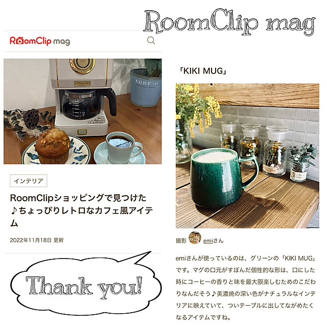 emiさんの実例写真