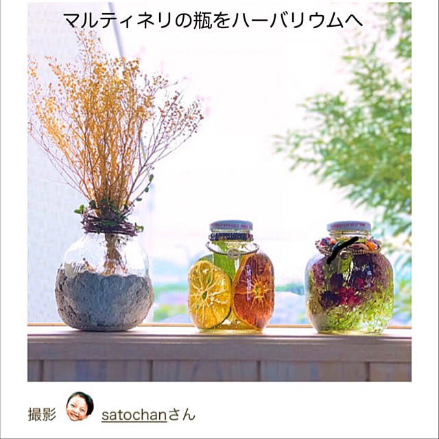 satochanさんの実例写真