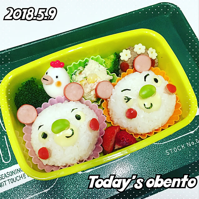 kirinchanさんの実例写真
