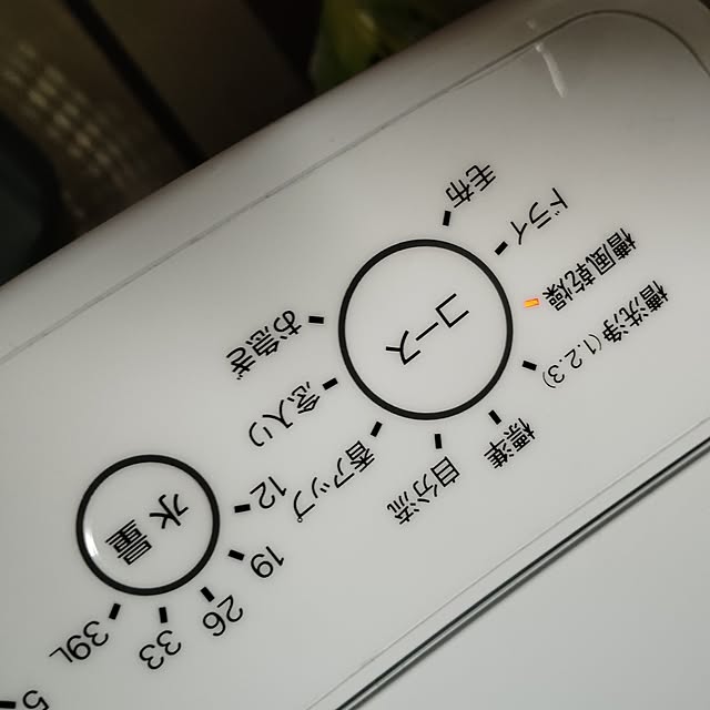 ururinnaiuさんの実例写真