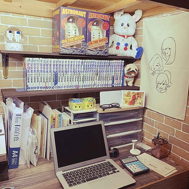 Bamsroomさんの実例写真