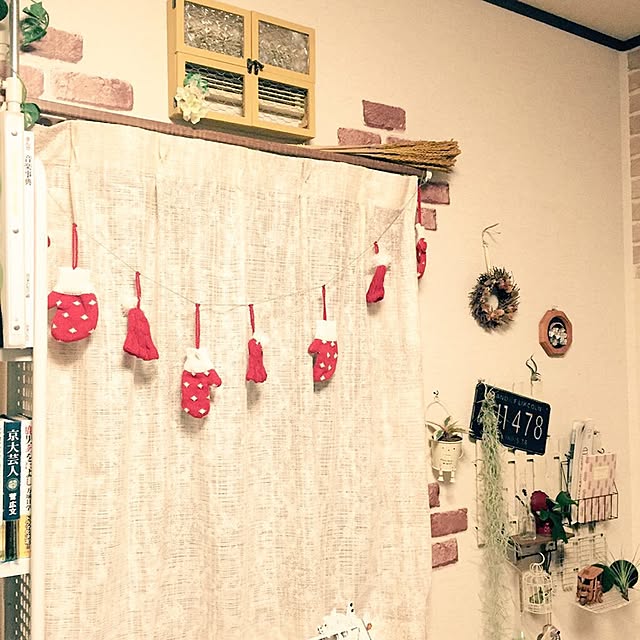 Eriさんの実例写真