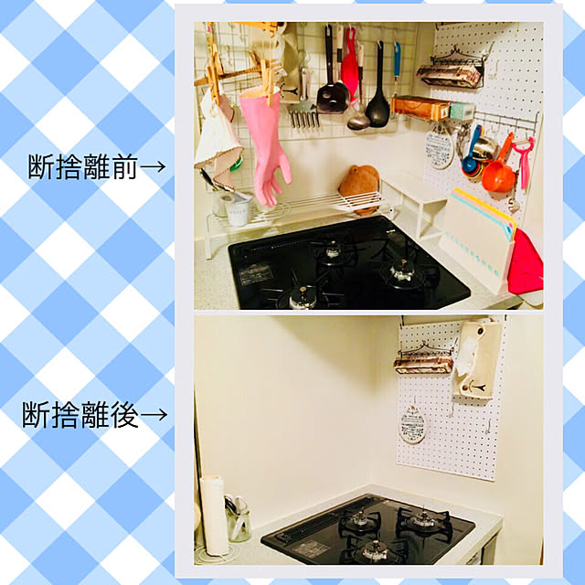 michyanさんの実例写真