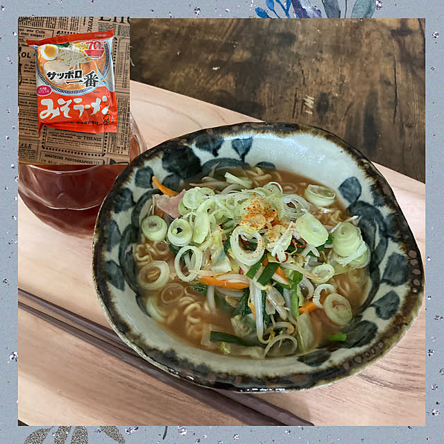 yuzuさんの部屋