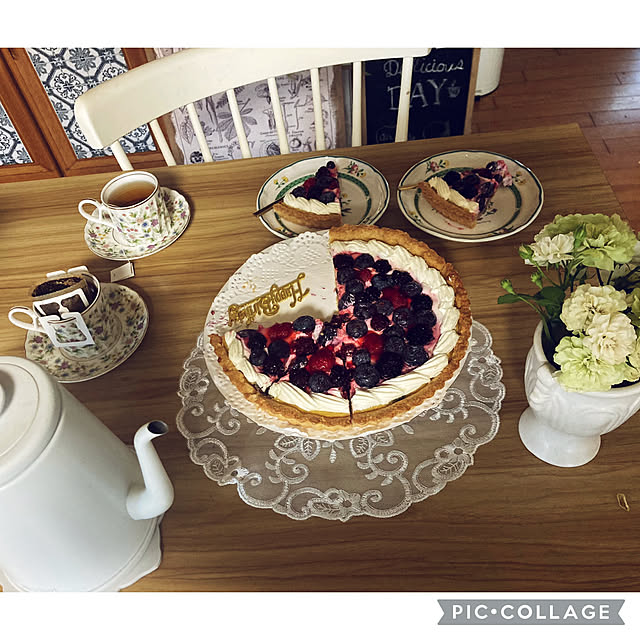 CoCo0617さんの部屋