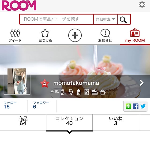 momotakumamaさんの実例写真