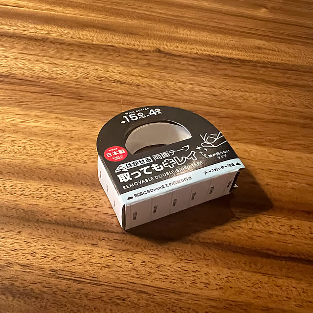 mocoさんの部屋