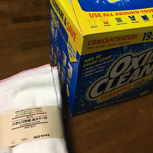 megkeiさんの実例写真